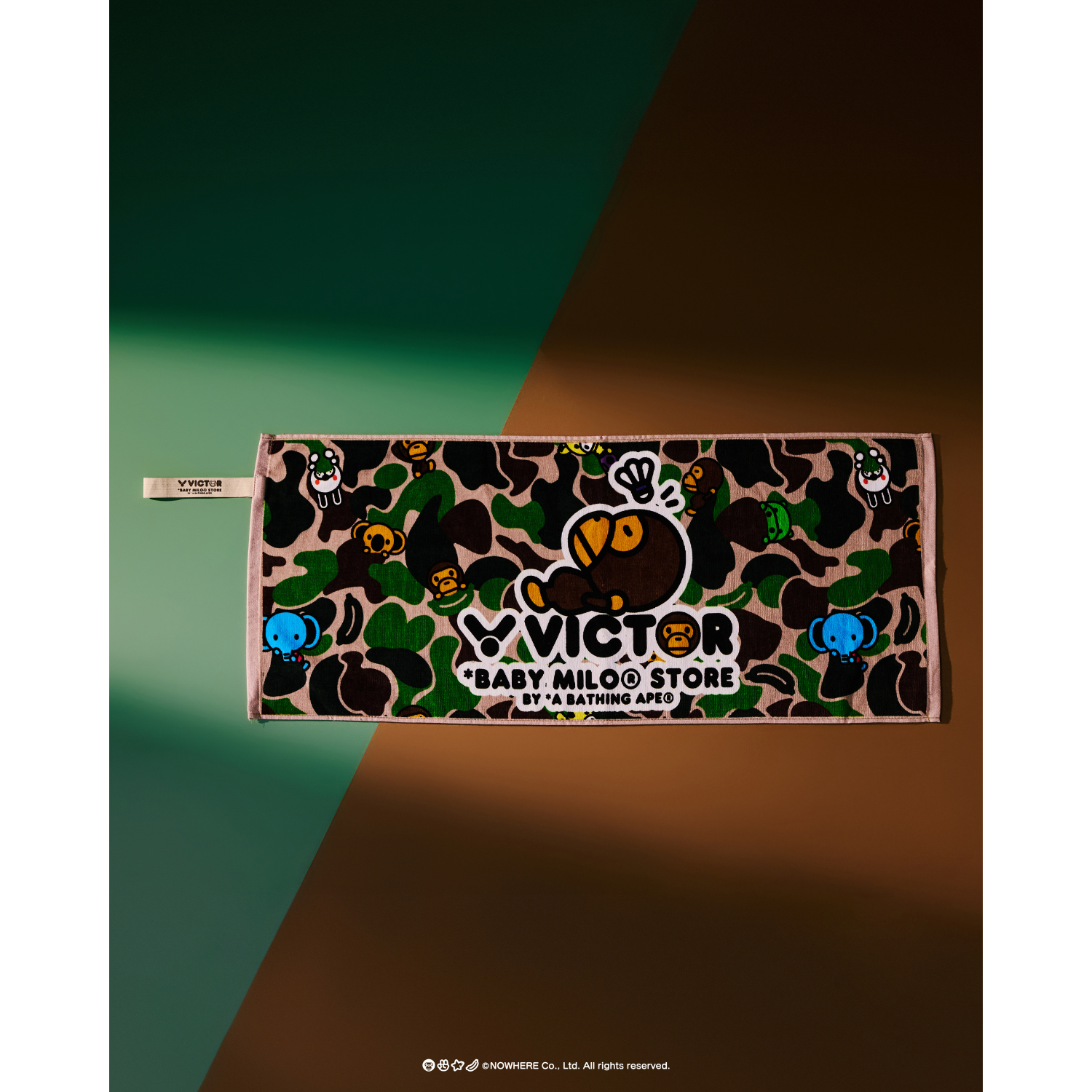 Victor X Baby Milo Store Sports Towel (Jungle Camo)