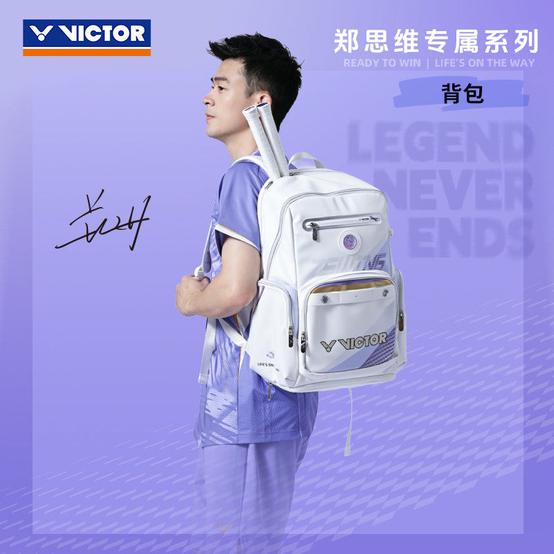 Victor ZSW 2.0 Backpack - VICTOR x ZSW 2.0 Collection