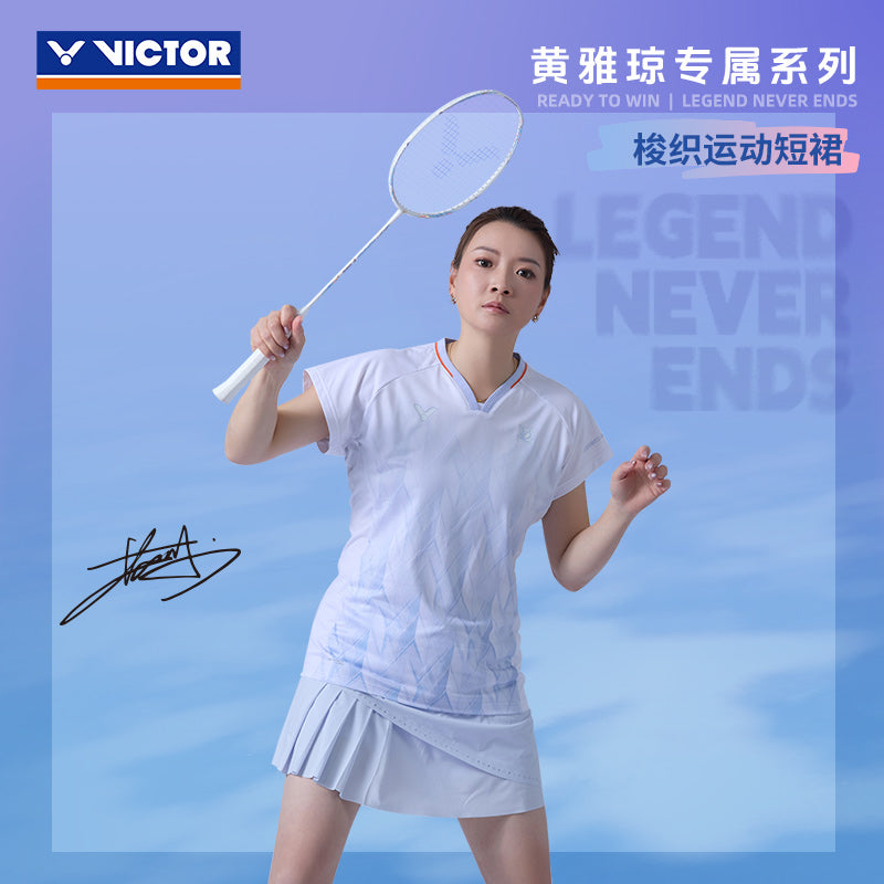 Victor HYQ Woven Skirts - VICTOR x HYQ 2.0 Collection