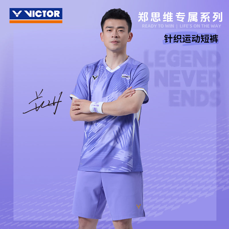 Victor ZSW Knitted Shorts - VICTOR x ZSW 2.0 Collection