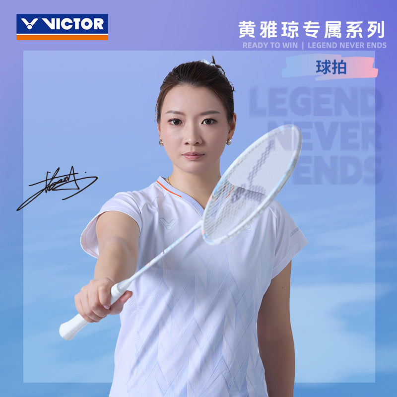 Victor ARS-FANTOME F HYQ 2.0 Badminton Racket - VICTOR x HYQ 2.0 Collection