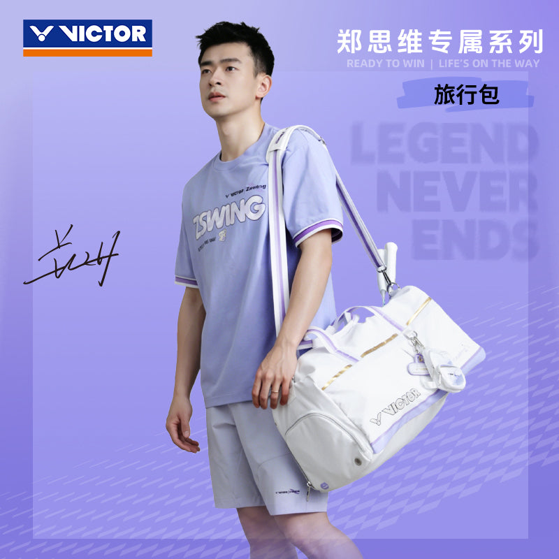 Victor ZSW 2.0 Travel Bag - VICTOR x ZSW 2.0 Collection