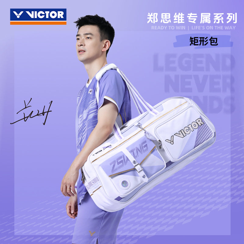 Victor ZSW 2.0 Rectangular Racket Bag - VICTOR x ZSW 2.0 Collection