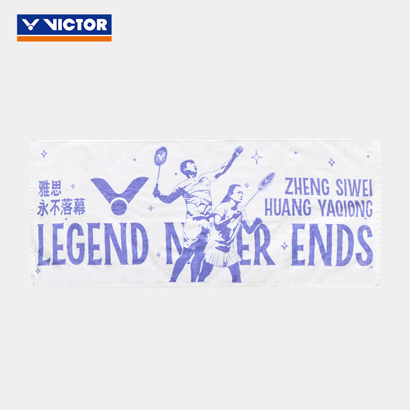 Victor ZSW Sports Towel - VICTOR x ZSW 2.0 Collection