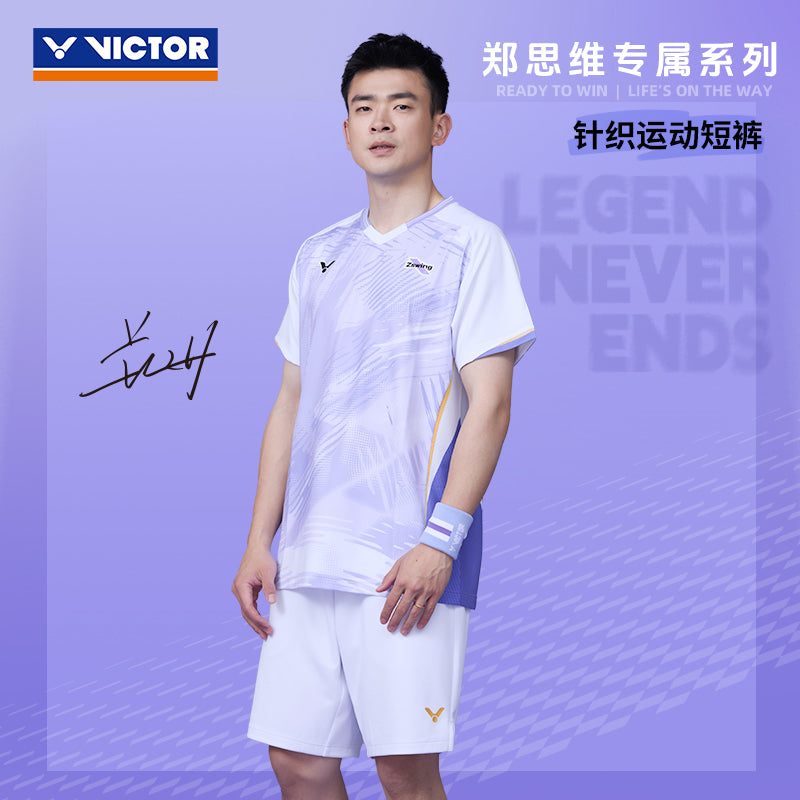 Victor ZSW Knitted Shorts - VICTOR x ZSW 2.0 Collection