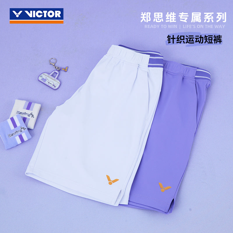 Victor ZSW Knitted Shorts - VICTOR x ZSW 2.0 Collection