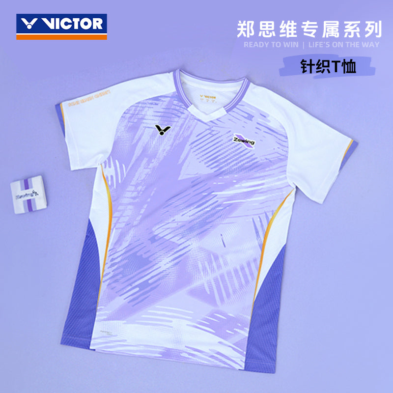 Victor ZSW Knitted T-shirt - VICTOR x ZSW 2.0 Collection