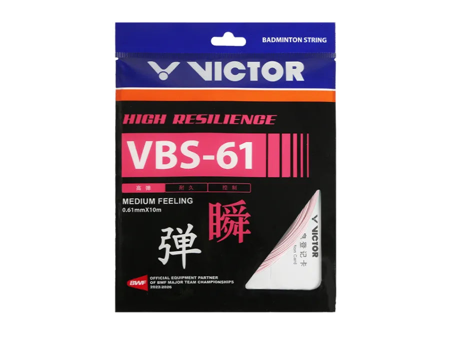 Victor VBS-61 Badminton String (Single Pack)