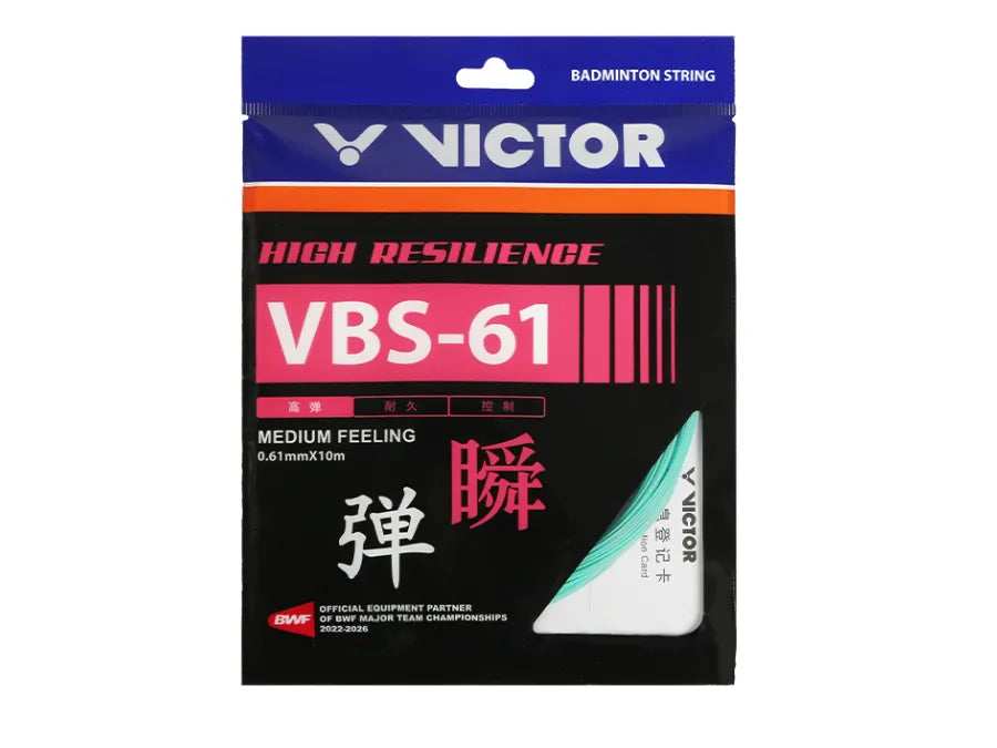 Victor VBS-61 Badminton String (Single Pack)