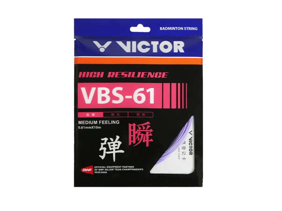 Victor VBS-61 Badminton String (Single Pack)