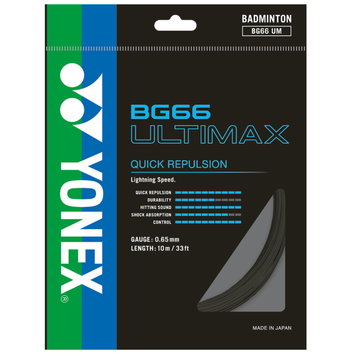 Yonex BG66 ULTIMAX Badminton String (Single Pack)