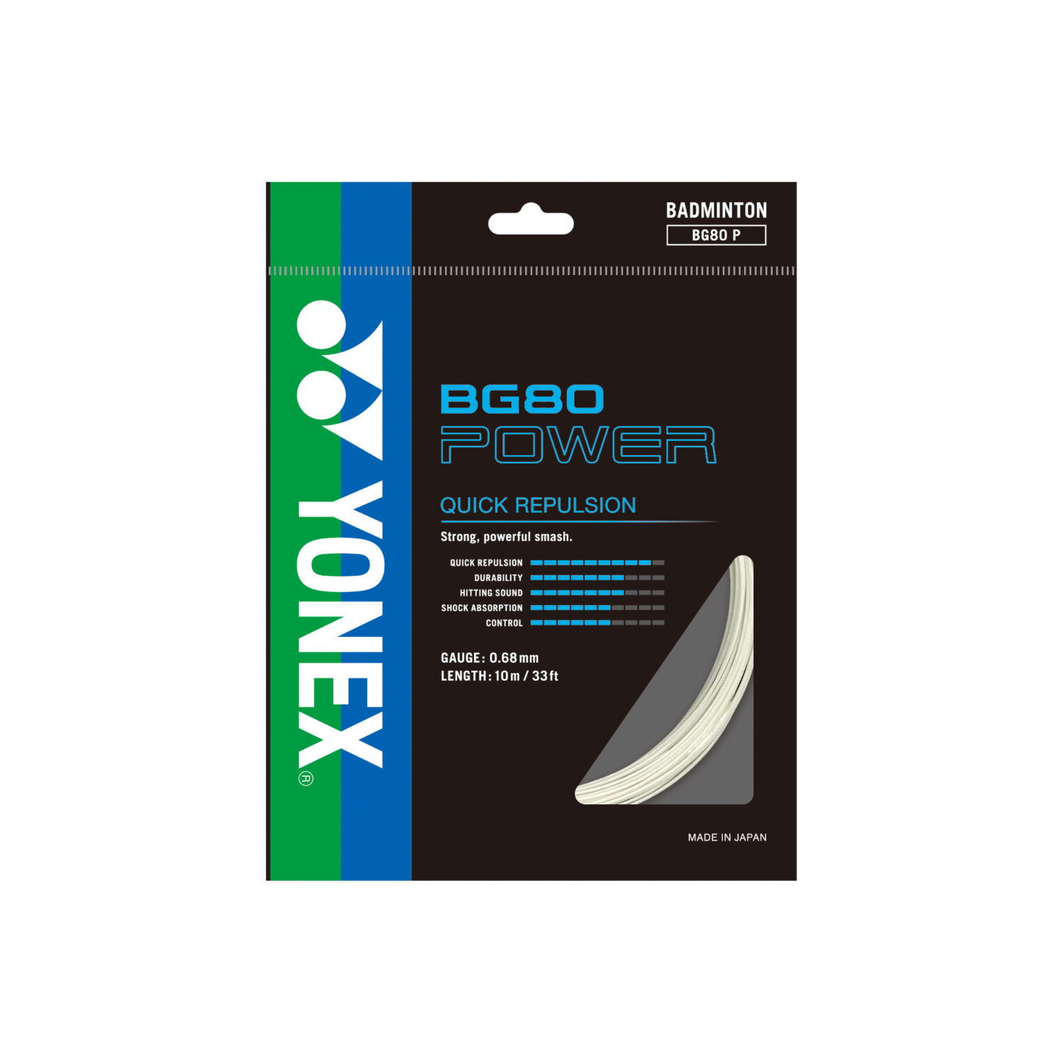 Yonex BG80 POWER Badminton String (Single Pack)