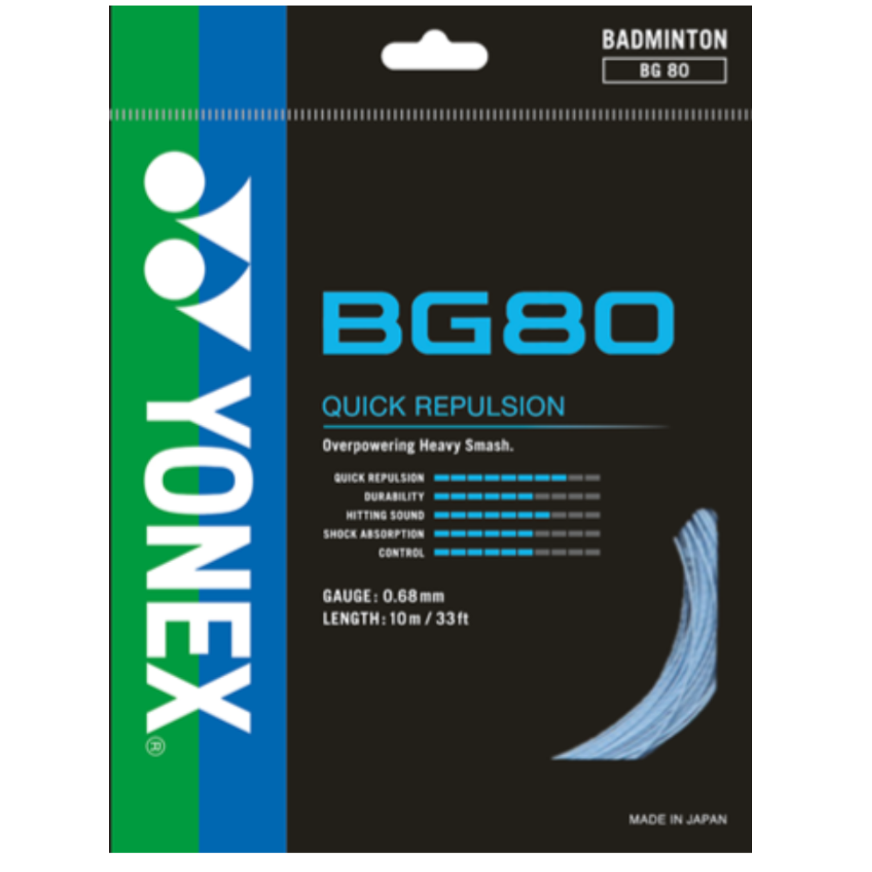 Yonex BG80 Badminton String (Single Pack)