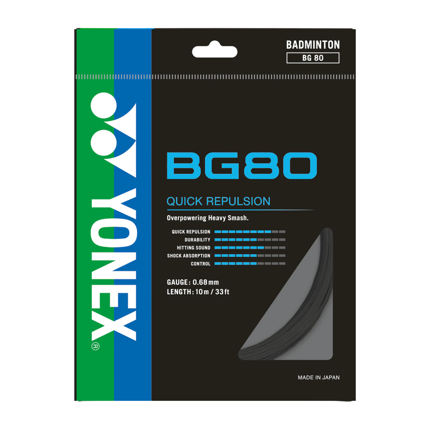 Yonex BG80 Badminton String (Single Pack)