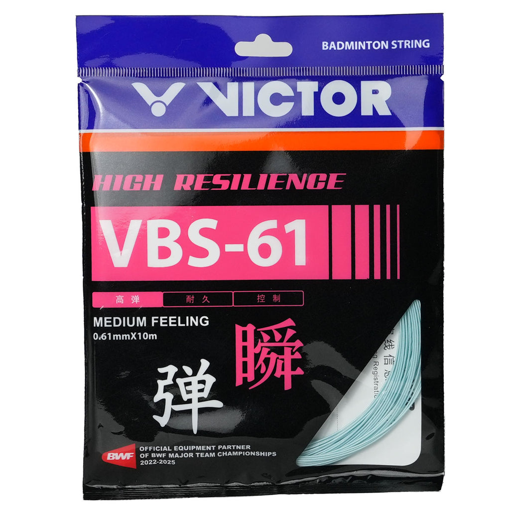 Victor VBS-61 Badminton String (Single Pack)