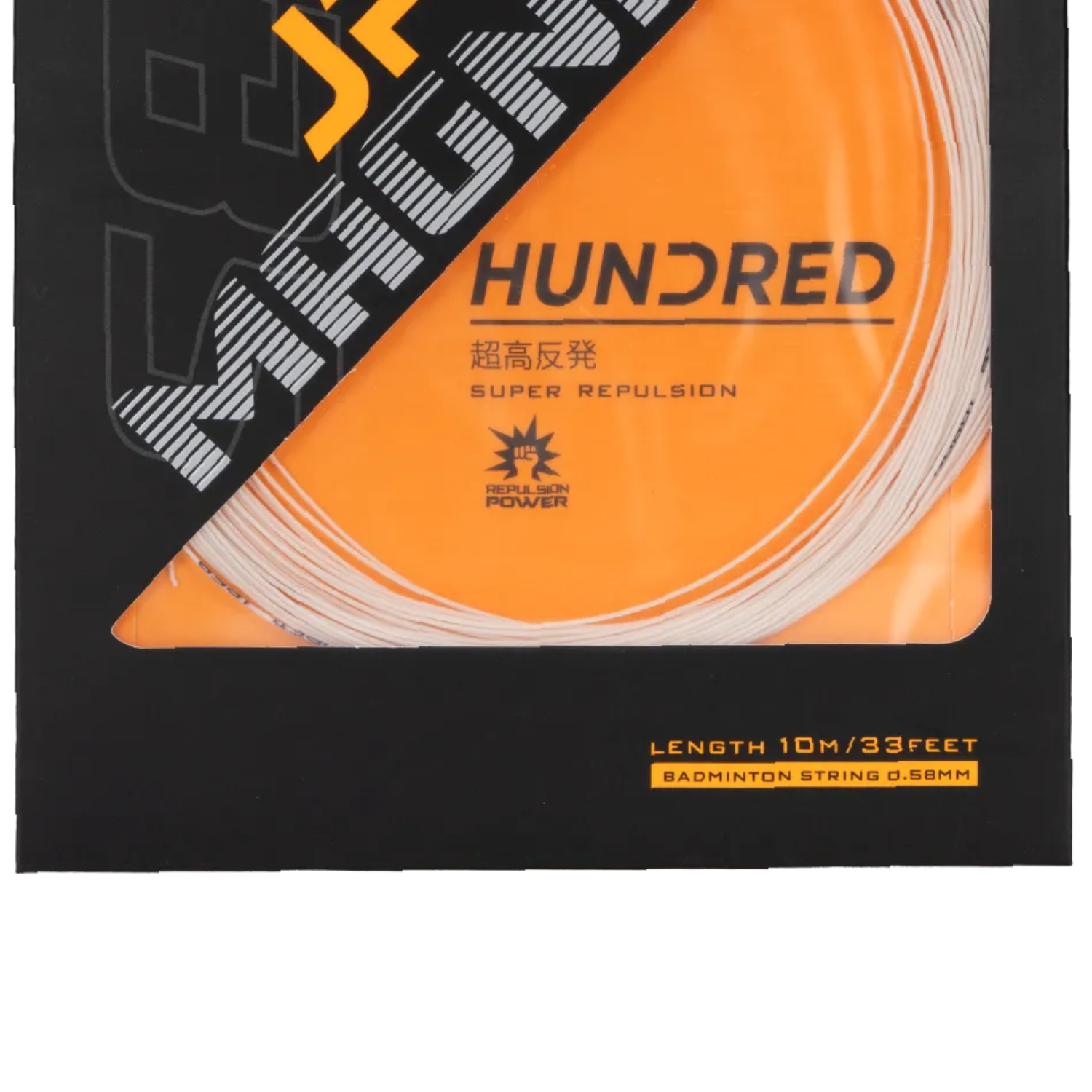 Hundred JP58 Magnite Badminton String (Single Pack)