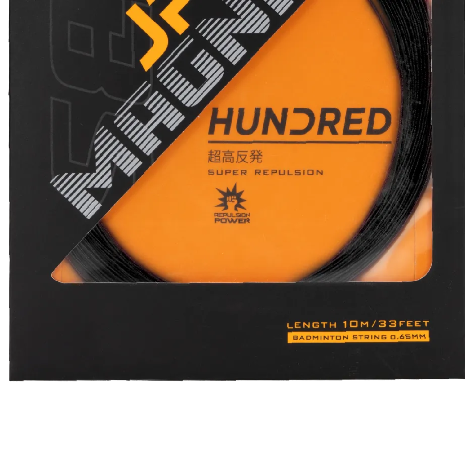 Hundred JP65 Magnite Badminton String (Single Pack)