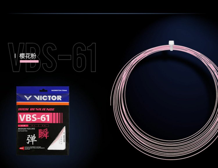 Victor VBS-61 Badminton String (Single Pack)