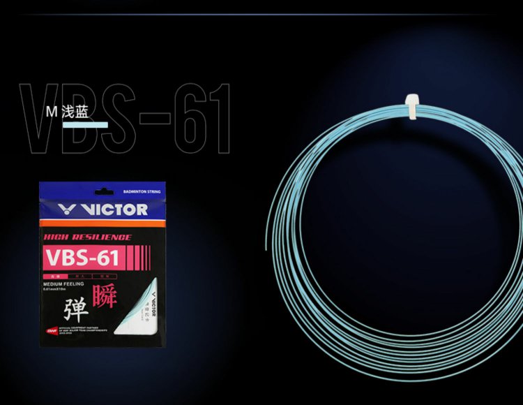 Victor VBS-61 Badminton String (Single Pack)