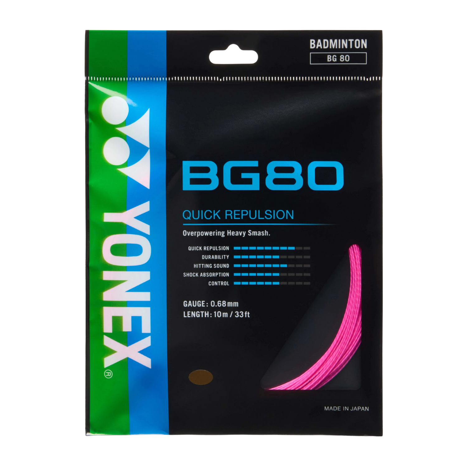 Yonex BG80 Badminton String (Single Pack)