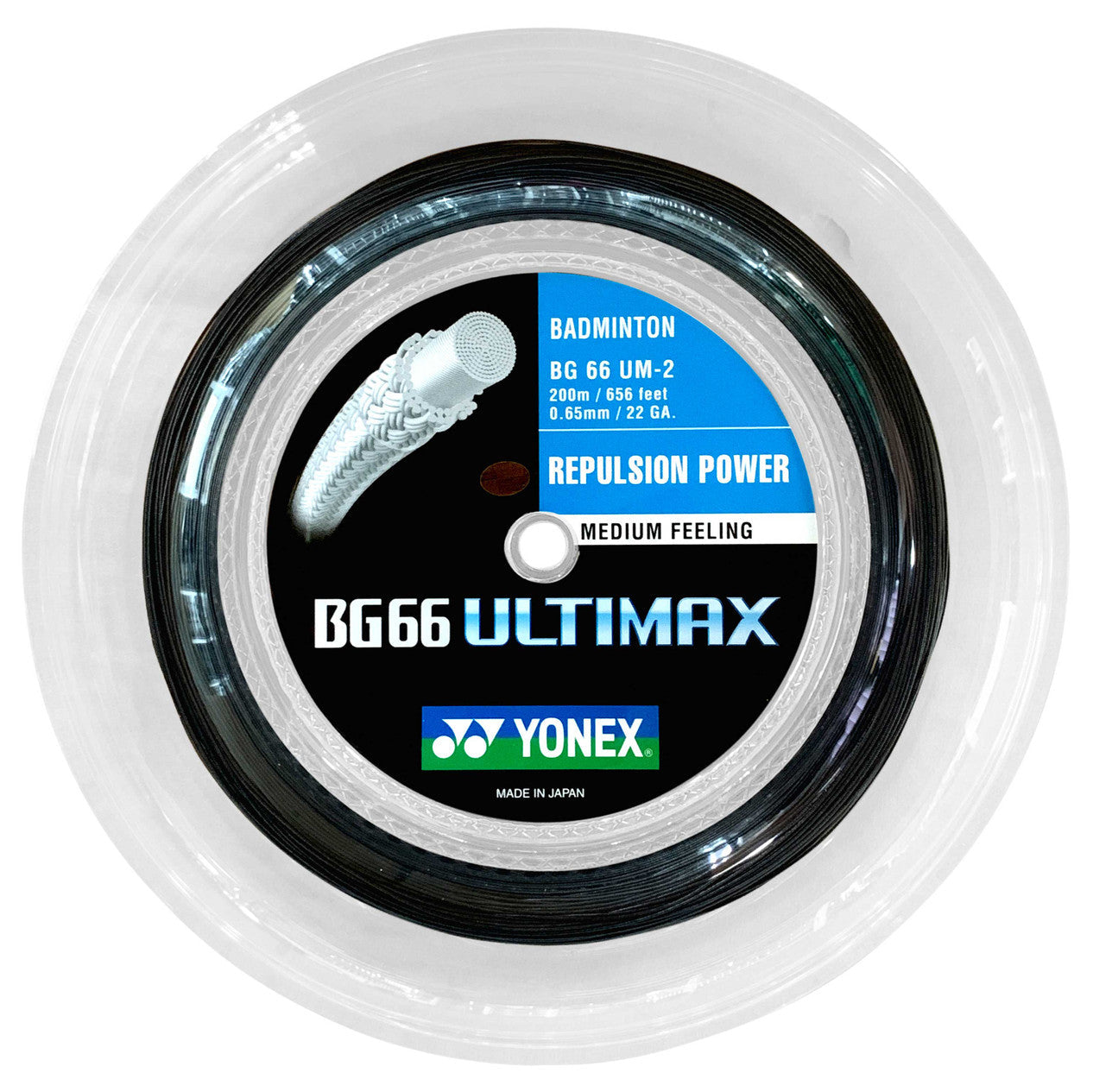 Yonex BG66 ULTIMAX Badminton String (200m Reel)