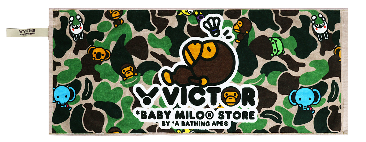 Victor X Baby Milo Store Sports Towel (Jungle Camo)