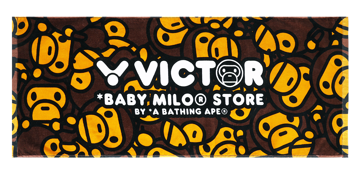 Victor X Baby Milo Store Sports Towel (Ape Camo)