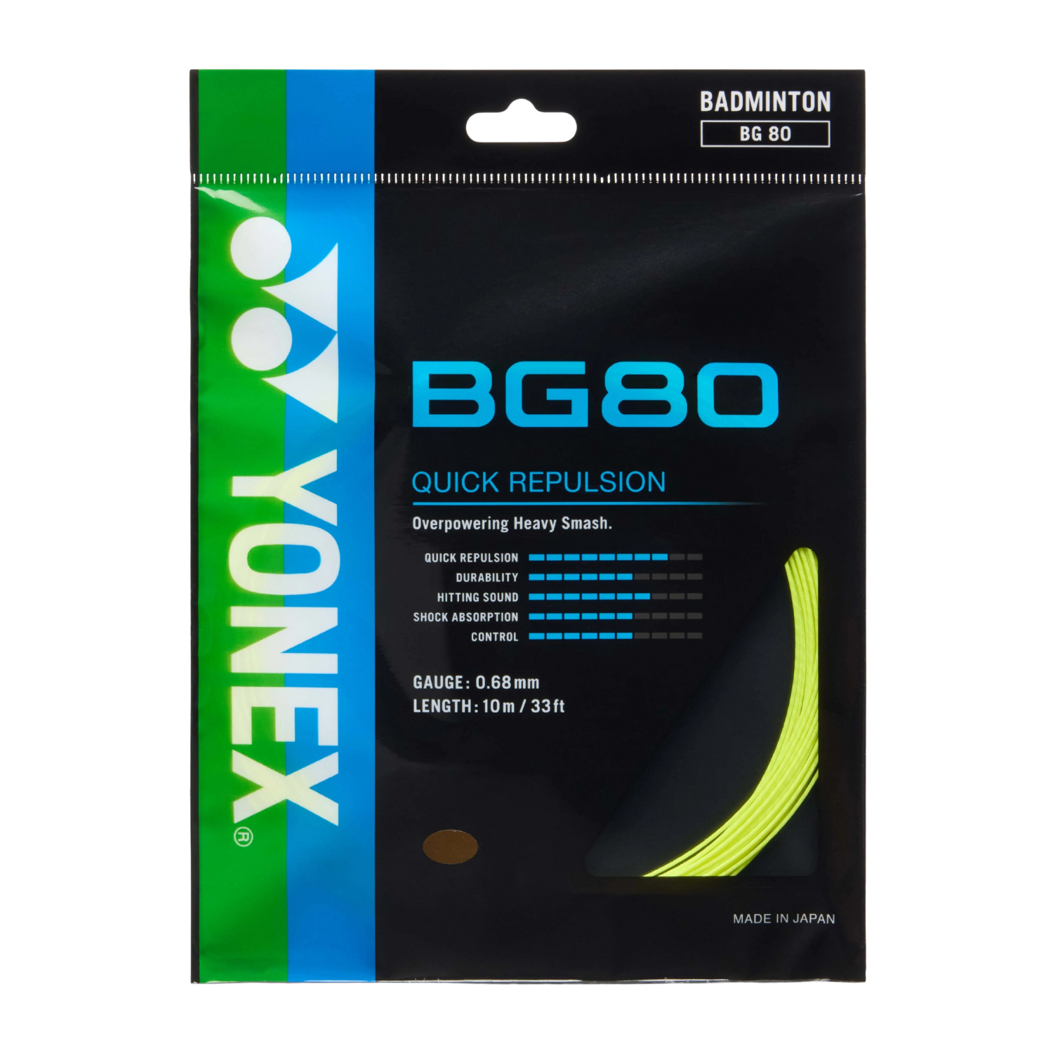 Yonex BG80 Badminton String (Single Pack)