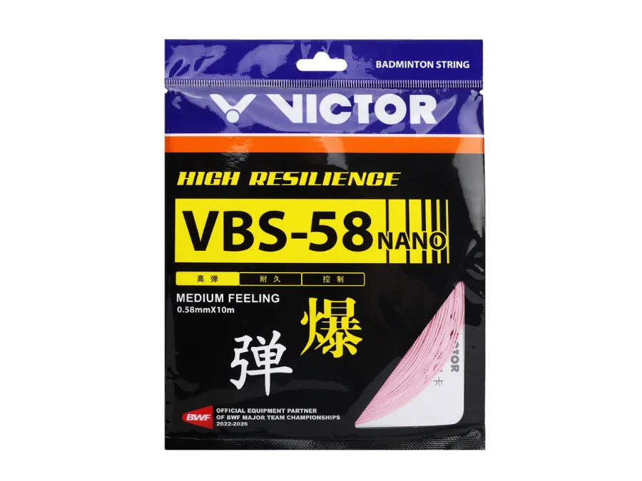 Victor VBS-58N Badminton String (Single Pack)