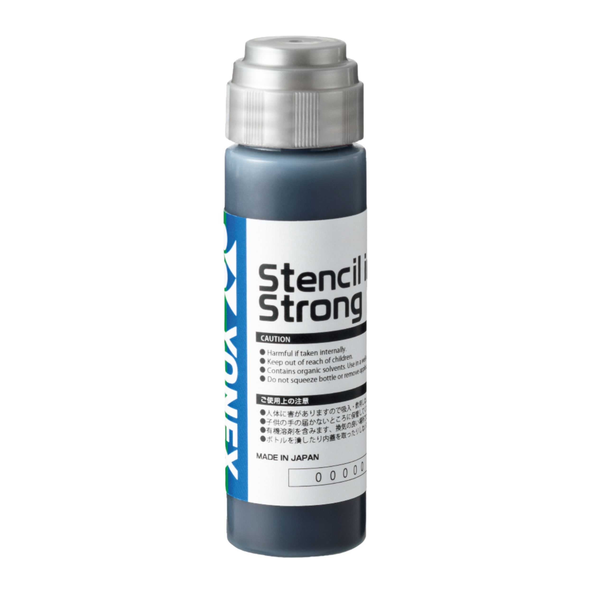 Yonex Stencil Ink