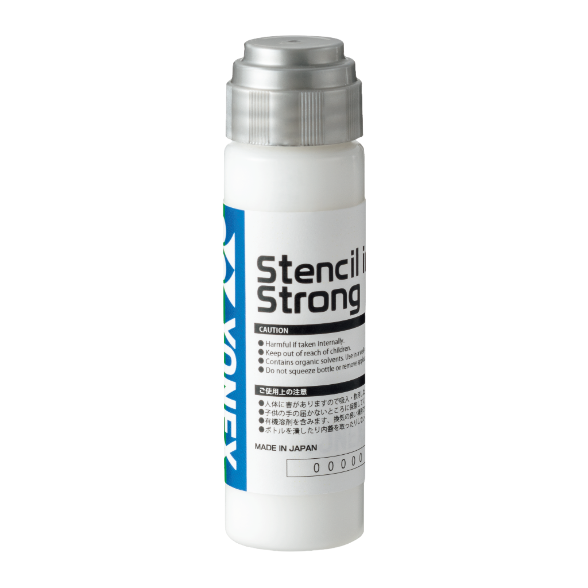 Yonex Stencil Ink