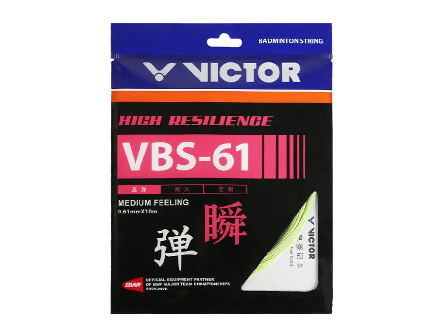 Victor VBS-61 Badminton String (Single Pack)