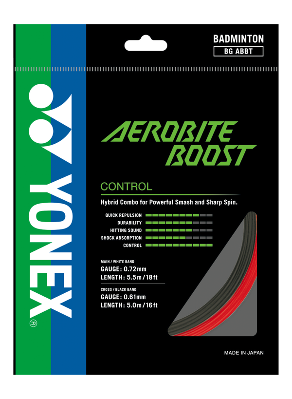 AEROBITE BOOST