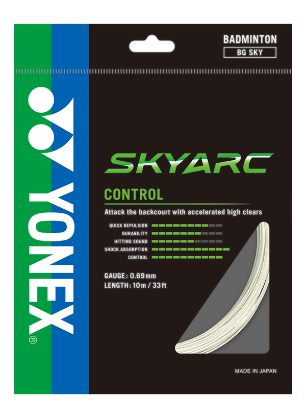 SKYARC