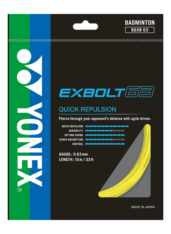 EXBOLT 63