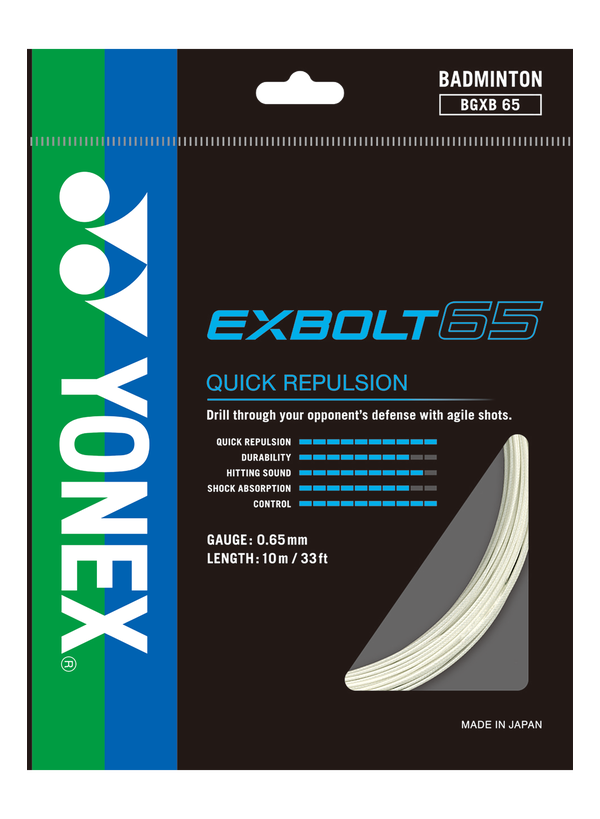 EXBOLT65