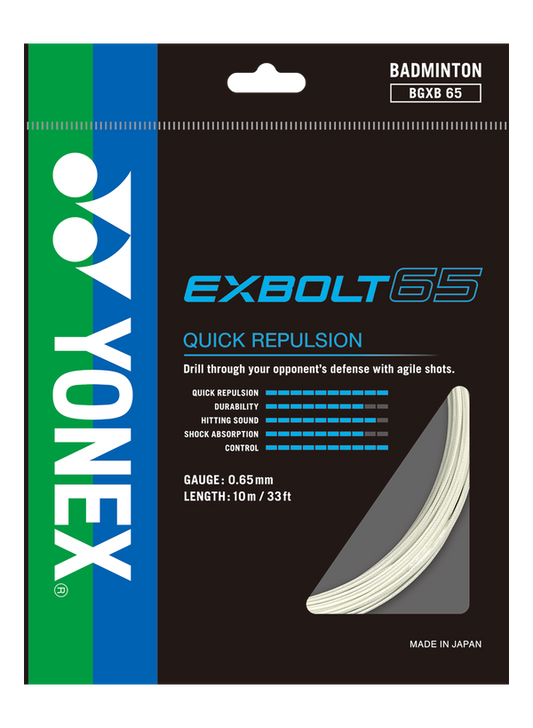 EXBOLT65