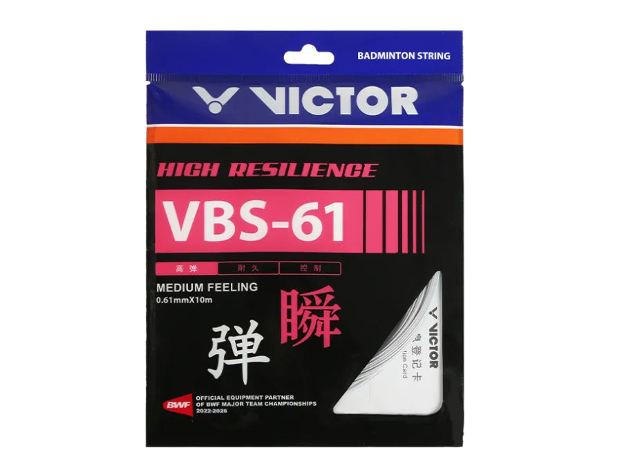 Victor VBS-61 Badminton String (Single Pack)