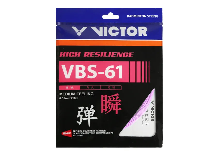 Victor VBS-61 Badminton String (Single Pack)