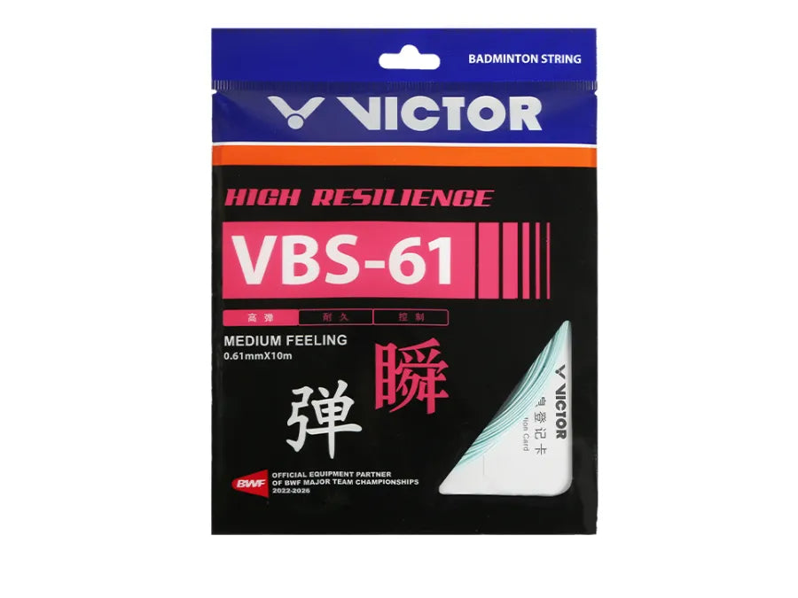 Victor VBS-61 Badminton String (Single Pack)