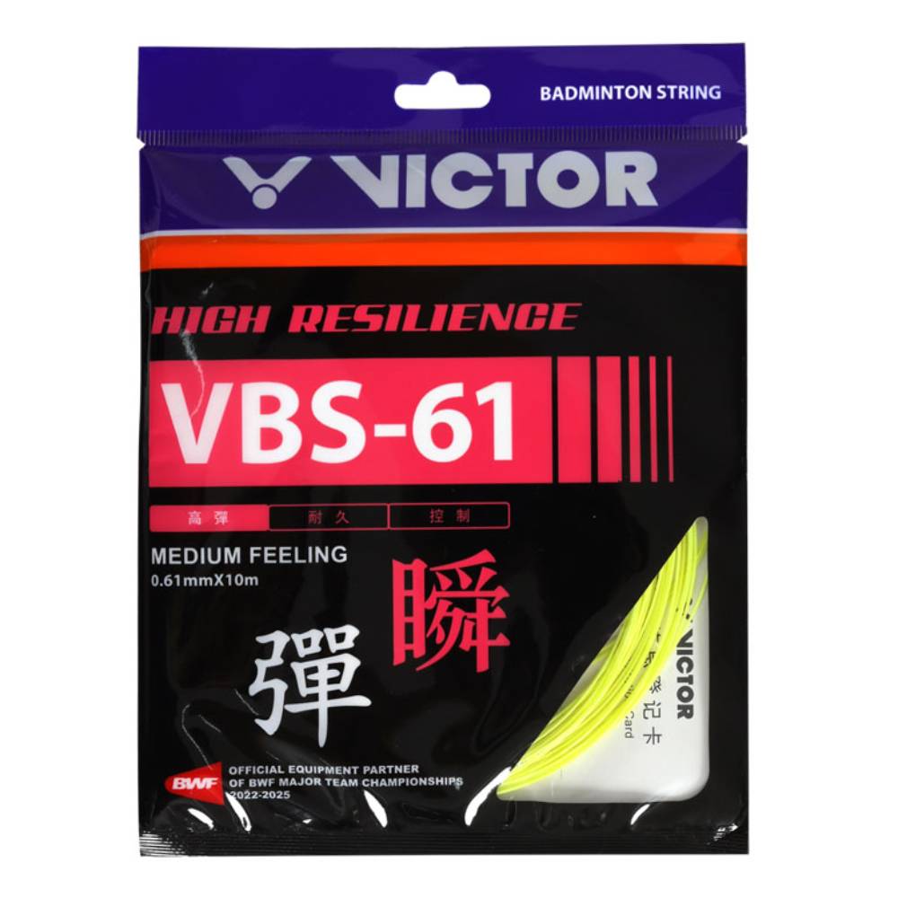 Victor VBS-61 Badminton String (Single Pack)