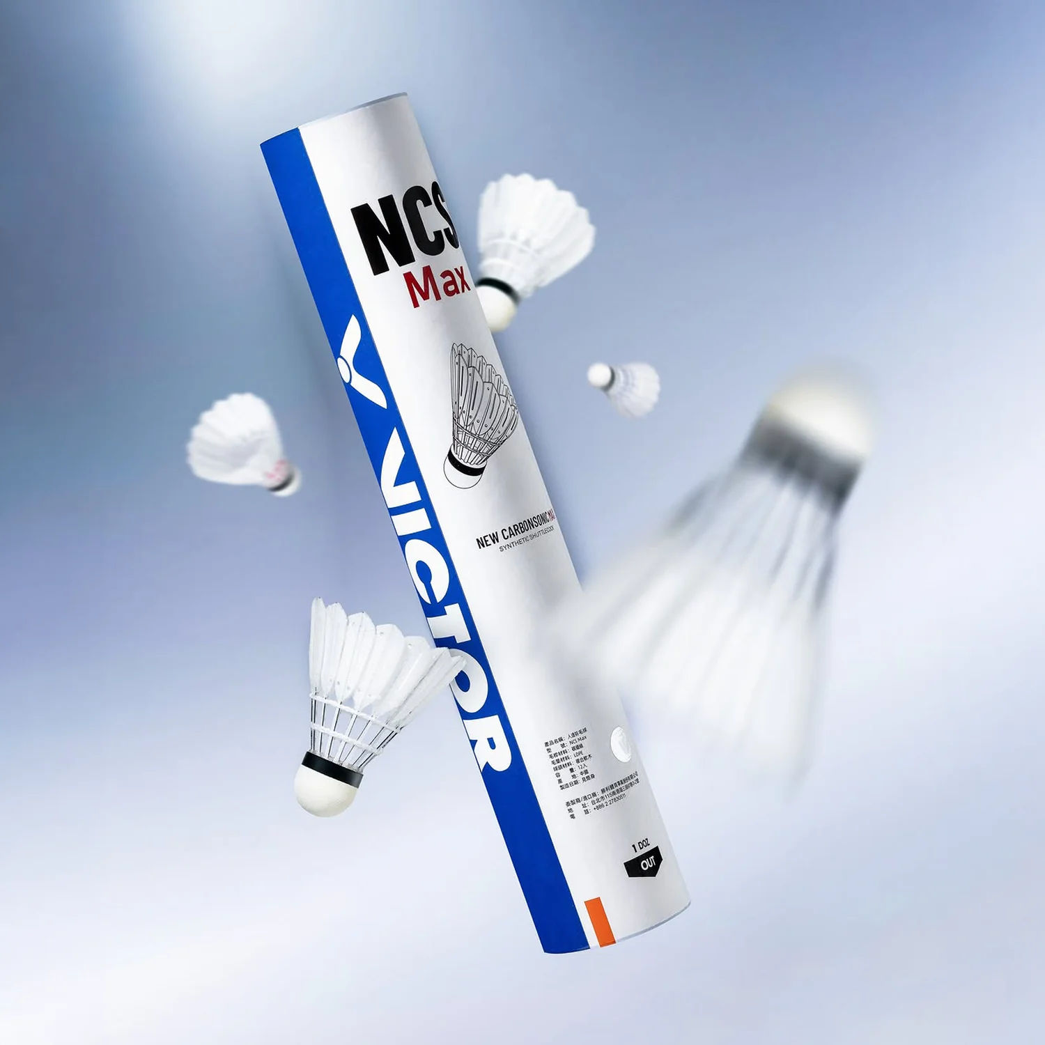 Victor New Carbonsonic NCS Max Synthetic Badminton Shuttlecocks (2026)