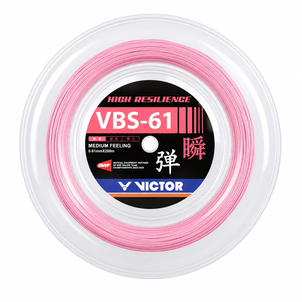 Victor VBS-61 Badminton String (200m Reel)