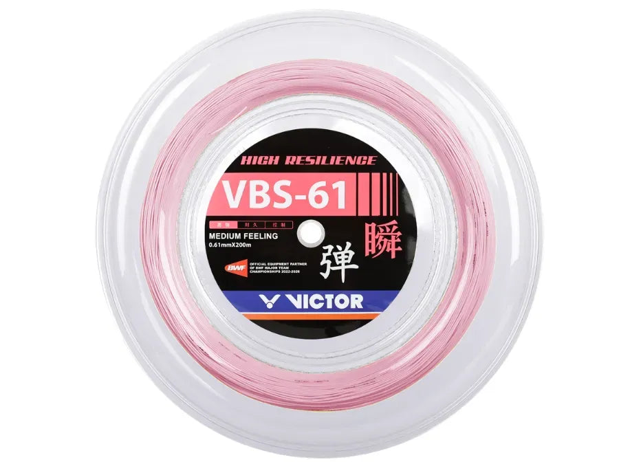 Victor VBS-61 Badminton String (200m Reel)