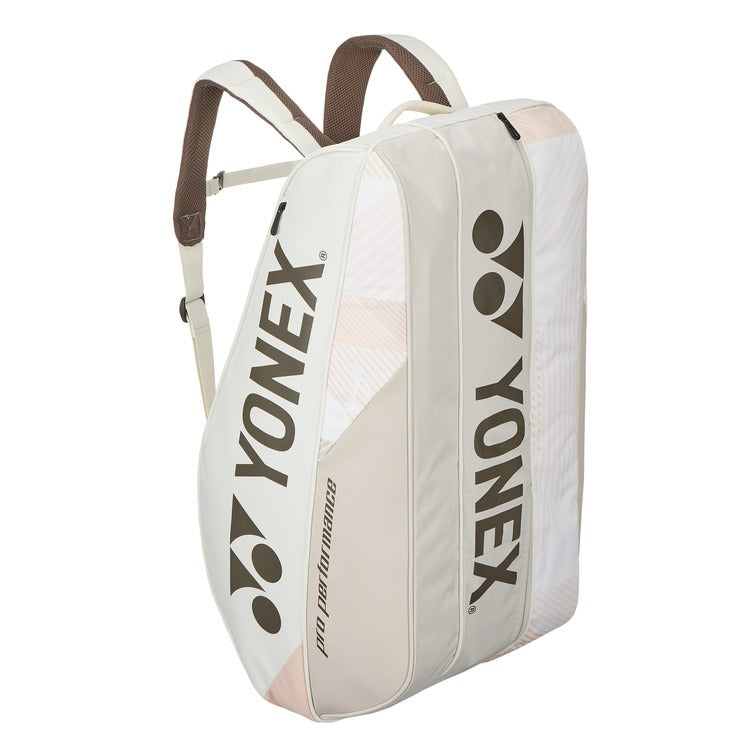 Yonex PRO Racket Bag (6 Pack)