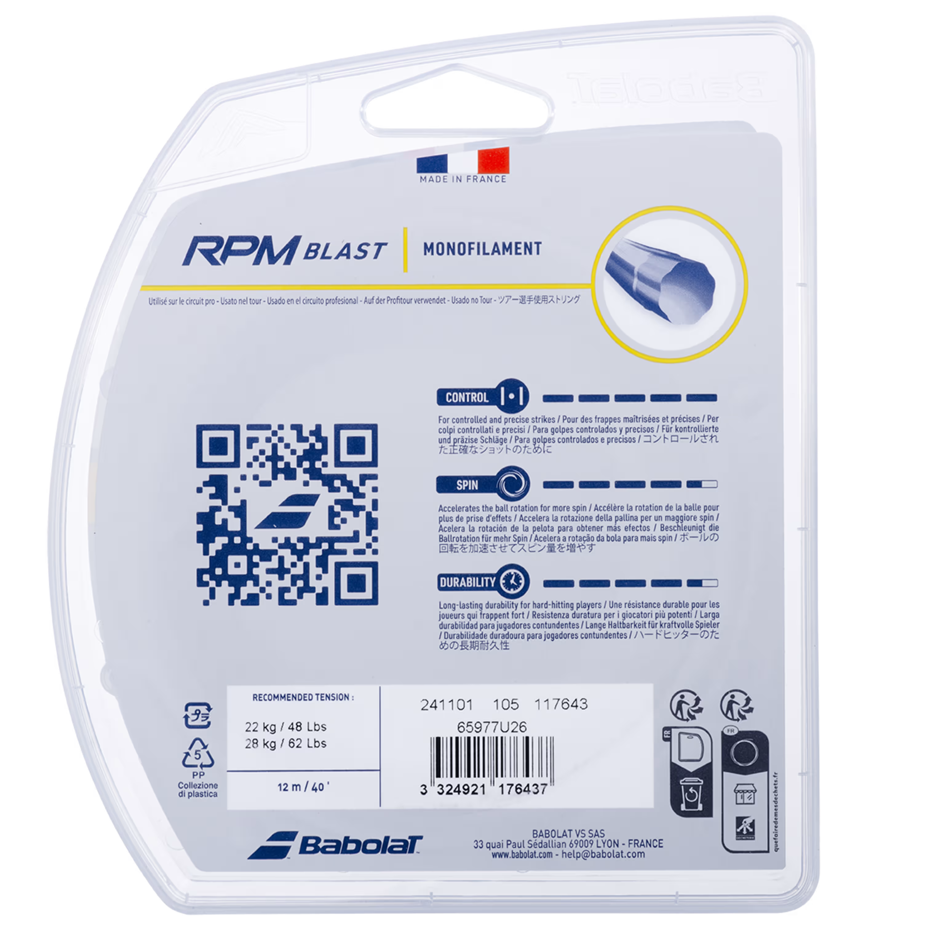 Babolat RPM Blast 12M Tennis String (Single Pack)